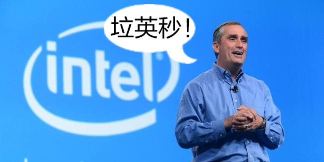 核显加独显有什么效果,核显能达到独显的感觉吗