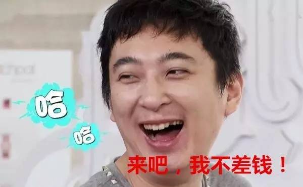 斗鱼回应与虎牙合并传闻,斗鱼回应传言