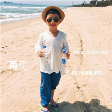 三亚自由行5天4夜最佳攻略,三亚带娃全家游自由行攻略