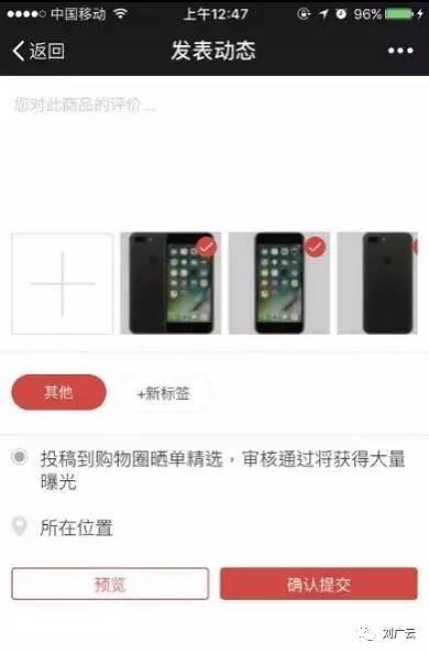 京东返利如何返现的快些,京东返利一个月赚多少