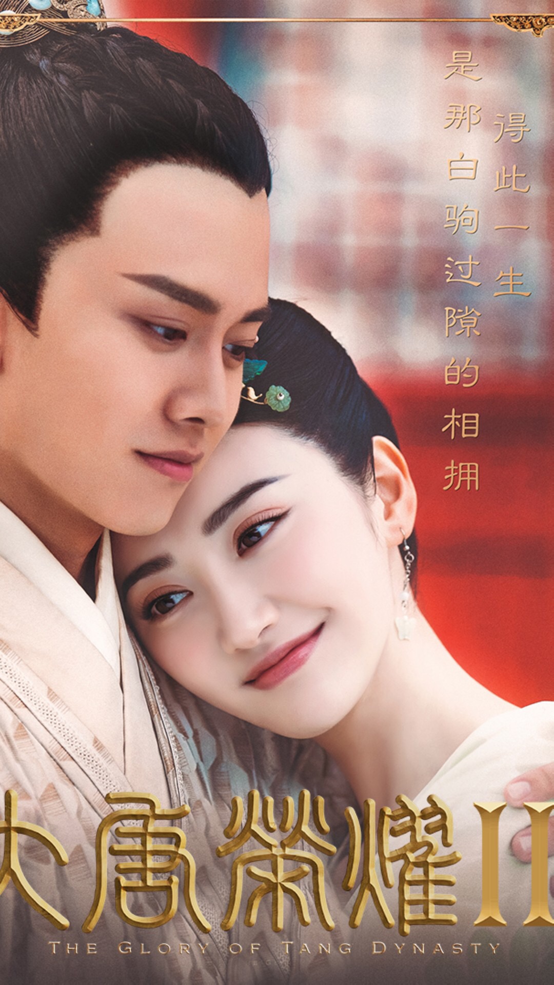 古装电视剧壁纸图片大全,电视剧的壁纸