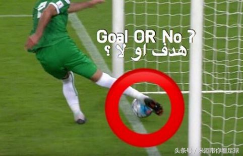 足球那些爆笑名场面,足球搞笑名场面合集内马尔