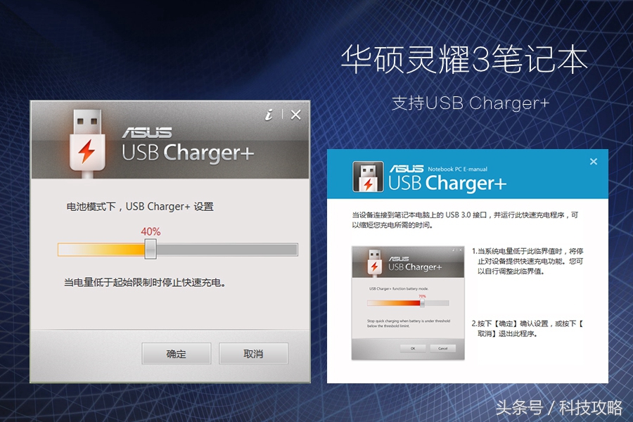 小米笔记本轻松拆机,比硬币还薄的小米笔记本开箱