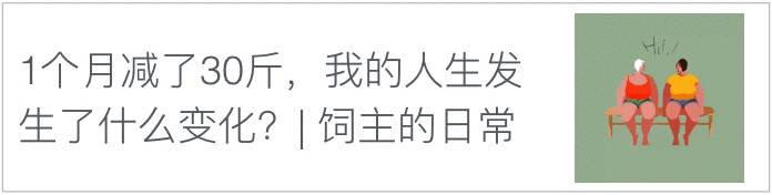 无印良品muji纯油测评,muji无印良品厨房好物