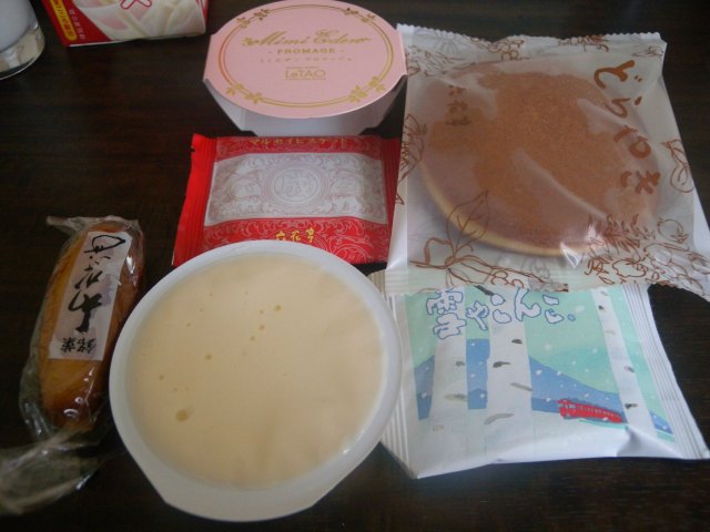 私北海道（完附名古屋小记）,4