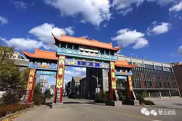 招远地名来历,招远地名大全