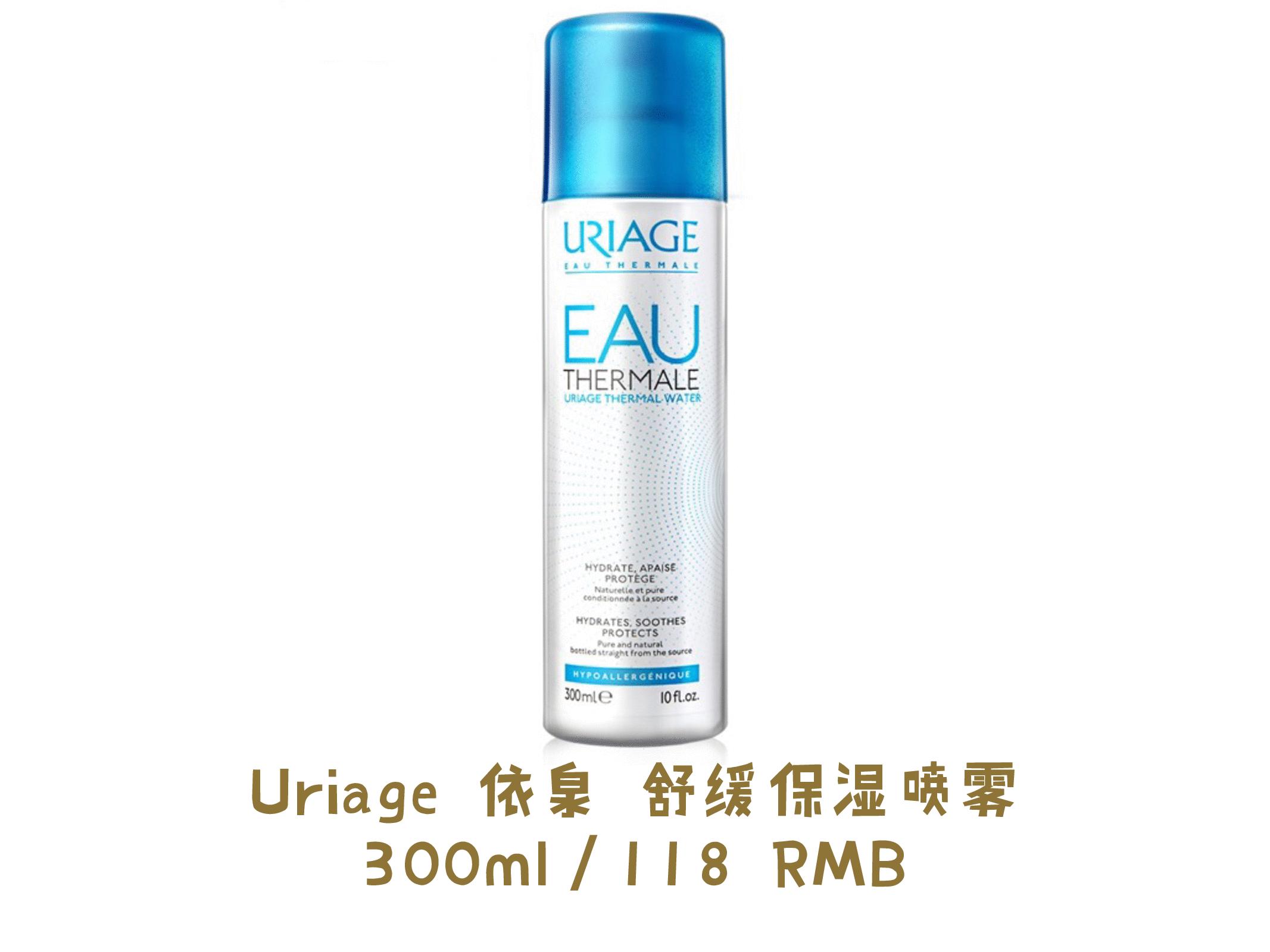 种草夏天,种草夏天香水