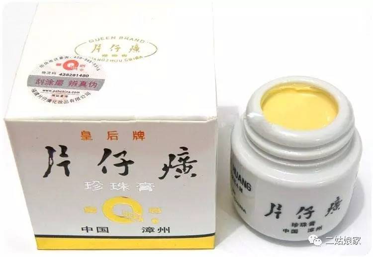 国产品牌男士护肤品哪个好用,这些好用的国货你用过几个