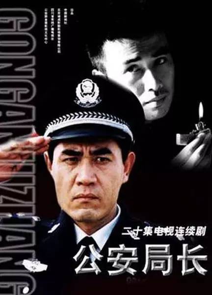 100部反腐电视剧人民的名义,人民的名义最好看的反腐电影