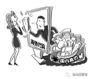 揭露奢侈品海外代购造假,揭秘海外代购的假货内幕