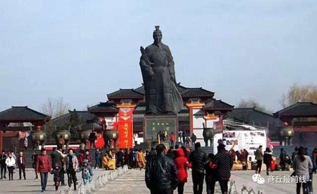 我叫商丘,这是我的最新简历,请多关照!