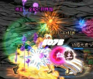 dnf女柔道pk连招技巧,dnf女柔道连招教学