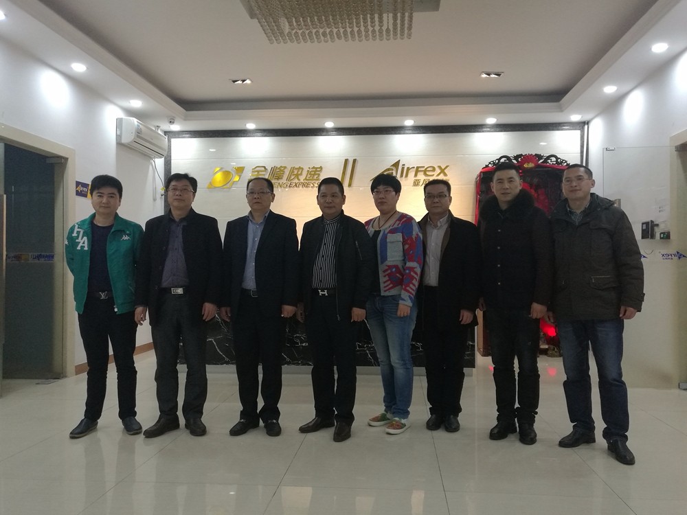 校园大事一周新闻美篇,学校年度大事记