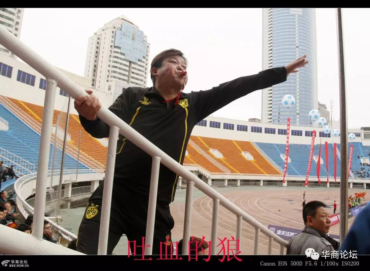 大秦之水中乙足球比赛,陕西大秦之水足球震撼的场面