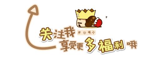 飞天小女警电脑游戏,飞天小女警游戏pk