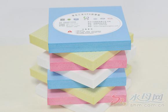 伟星星管家,伟星水管星管家