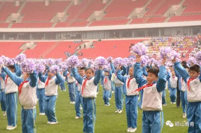 崂山区中小学生运动会项目,2024崂山区中小学生田径运动会