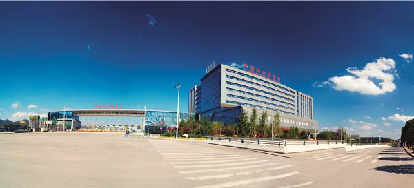 贵州省第十次党代会报告,当代贵州第17期