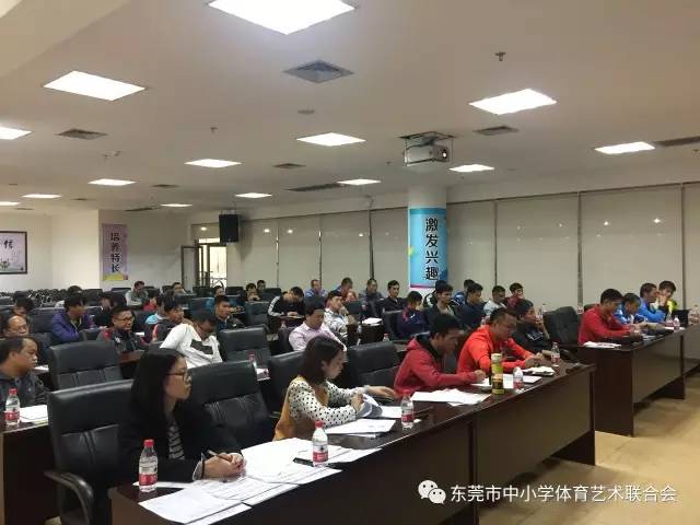 2020年小学校园足球联赛通知,小学足球锦标赛开赛