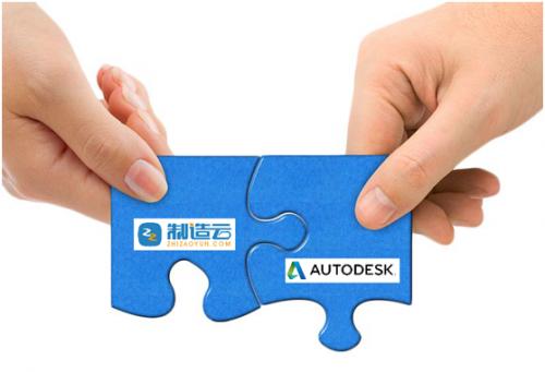 fusion360建模软件免费下载,fusion360同款软件