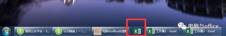 认识键盘每个键的功能,认识手机键盘