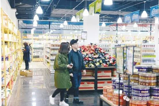 沈阳自贸区来了！企业坐上“自贸快车”，百姓海淘无需代购！