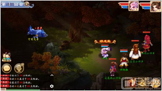 手游道王哪个角色好玩,道王手游