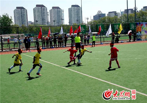 淄博足球联赛开赛,淄博临淄校园足球赛什么时候开始