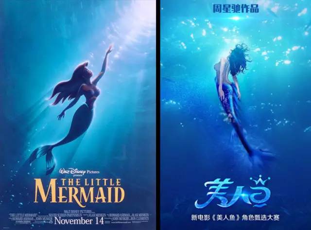 相信童话的美人鱼文案,相信童话的人注定孤独终老