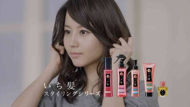 堀北真希原神,堀北真希和堀口真希