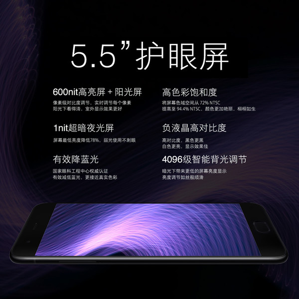 小米6手机优缺点,小米6缺点与不足