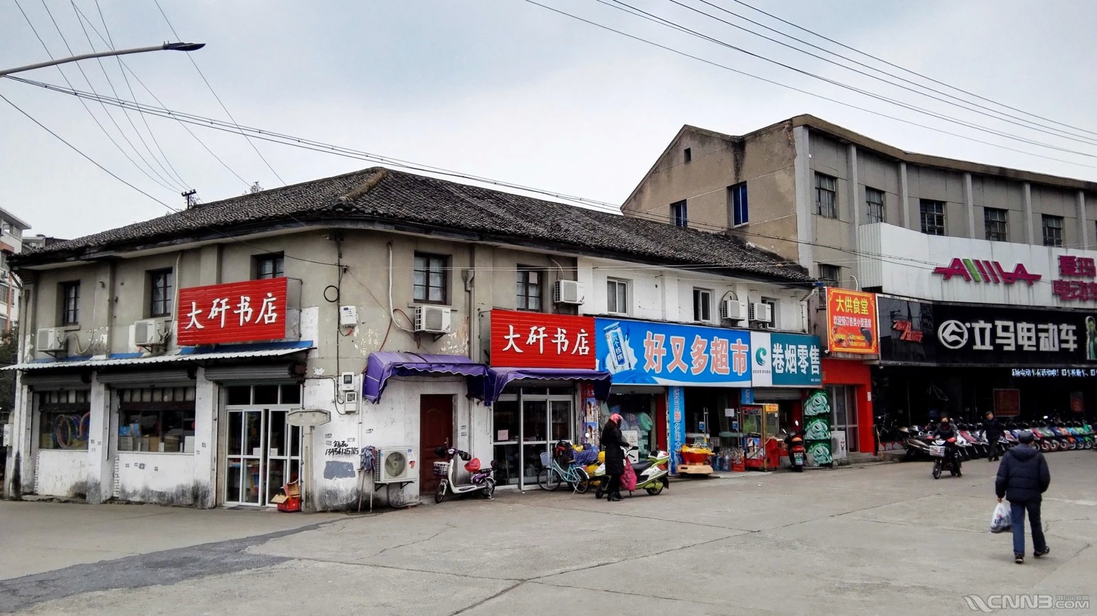 时光倒流回到小时候图片,时光倒流回到从前的样子