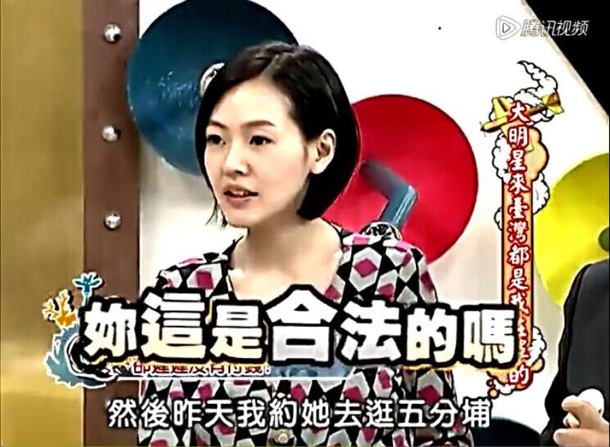 我是一个粉刷匠尤克里里谱,我是一个粉刷匠尤克里里慢教程