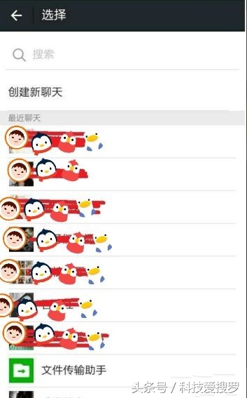 发错红包怎么要回来呀,发错红包怎么巧妙解决