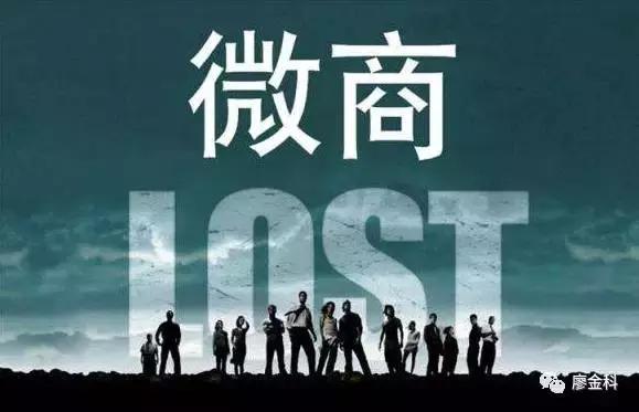 2020年哪些微商产品最赚钱,怎么做微商更容易赚钱