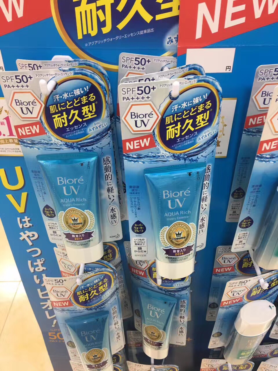 日本代购值得买好物推荐,日本代购好物推荐表