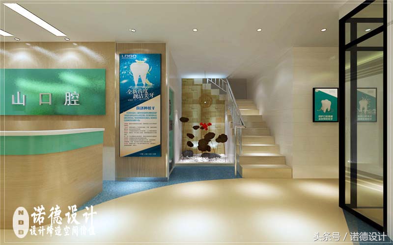 口腔诊所空间设计标准,小型口腔诊所设计装修效果图