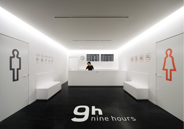 LovePods｜胶囊旅馆，现代主义者的共生理想