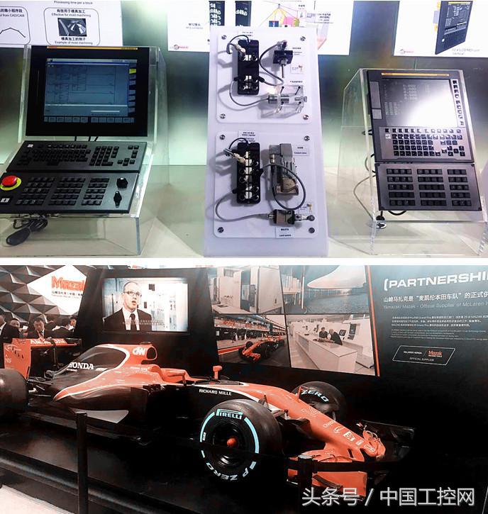 玩转机床展有这个新版“四美”就够了