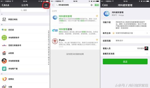承重墙砌筑之前对砖有什么要求,砖混结构的墙怎么砌筑