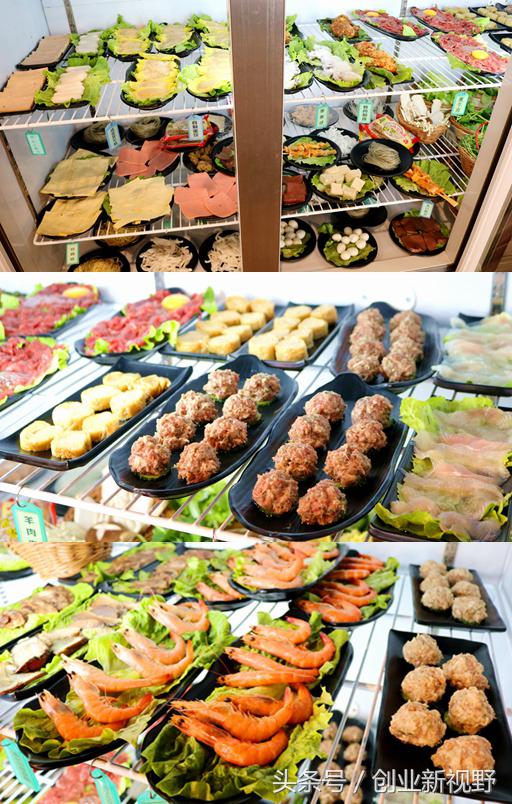 串串届的扛把子,串串香麻辣烫扛把子