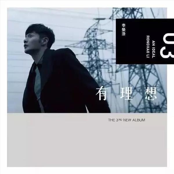 4月15日攻陷朋友圈！你的小眼男神这次真的来了！