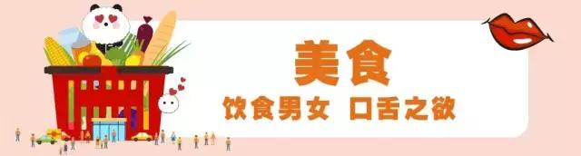 五款抹茶味脆皮冰淇淋测评,超市冰淇淋泡芙测评