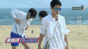 天了噜！王俊凯怕虫子，张艺兴有尖嘴恐惧症？男星“软肋”也很多