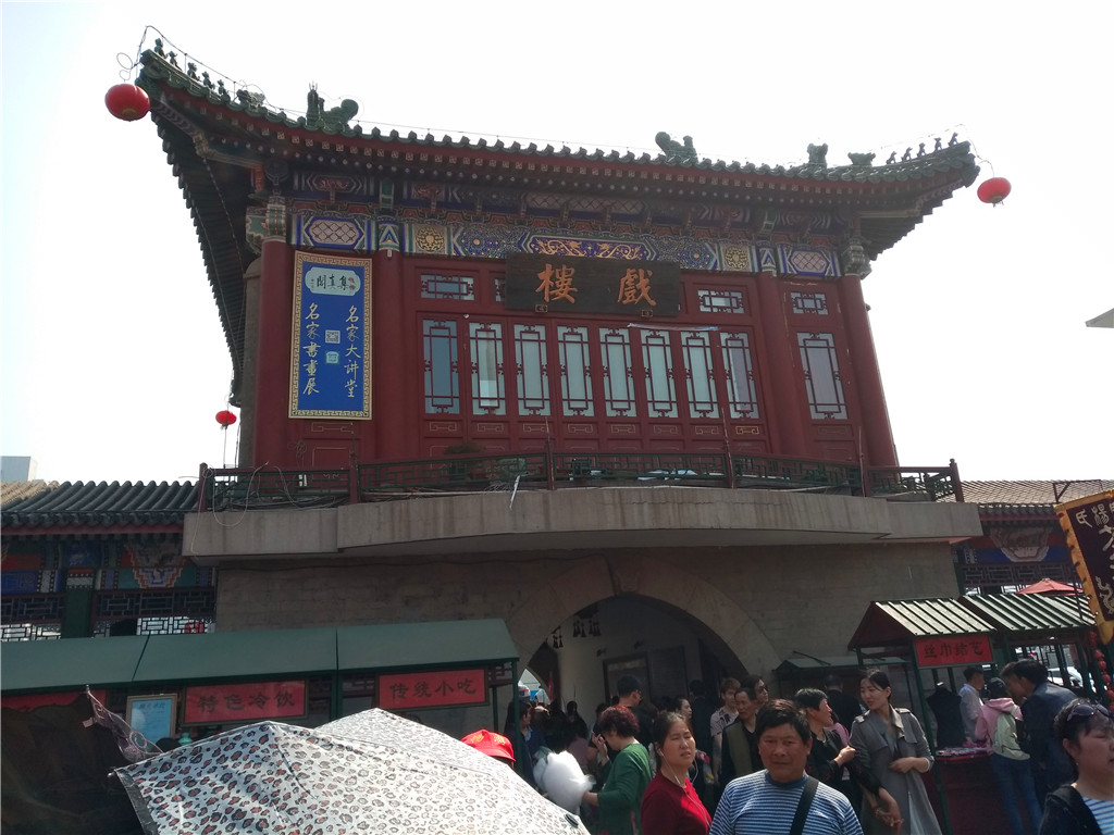 慢行津门，悠*行游**摄——小C的遇见天津之旅