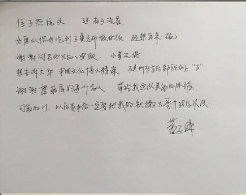 赵丽颖参加向往的生活可爱片段,向往的生活何老师和谢依霖的对话
