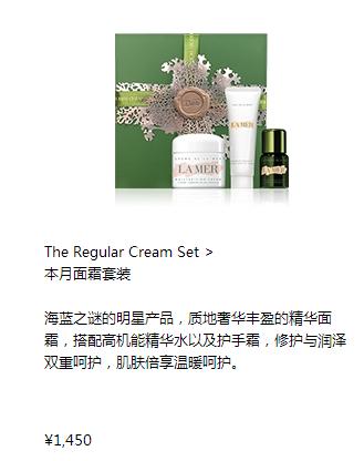 林心如晒女儿,林心如女儿礼物价格表