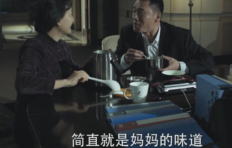 多年后，禁欲武二郎竟成了撩妹高手