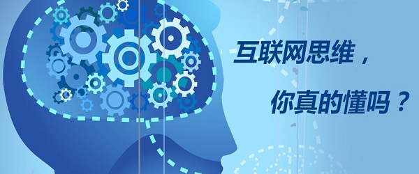 互联网思维创业卖水果产品案例,互联网思维卖水果