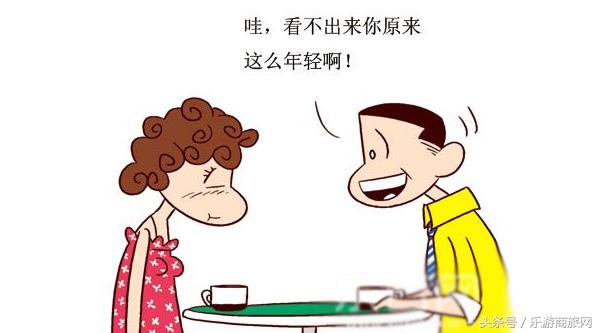 十大奇葩相亲女,十大奇葩相亲完整版